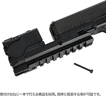 Amazon | ライラクス(LayLax) 東京マルイ ガスブローバック グロック17