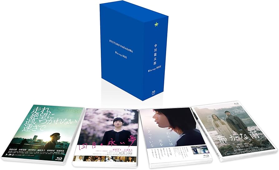 Amazon.co.jp: 中川龍太郎 Blu-ray BOX(4枚組) 数量限定生産 : 中川