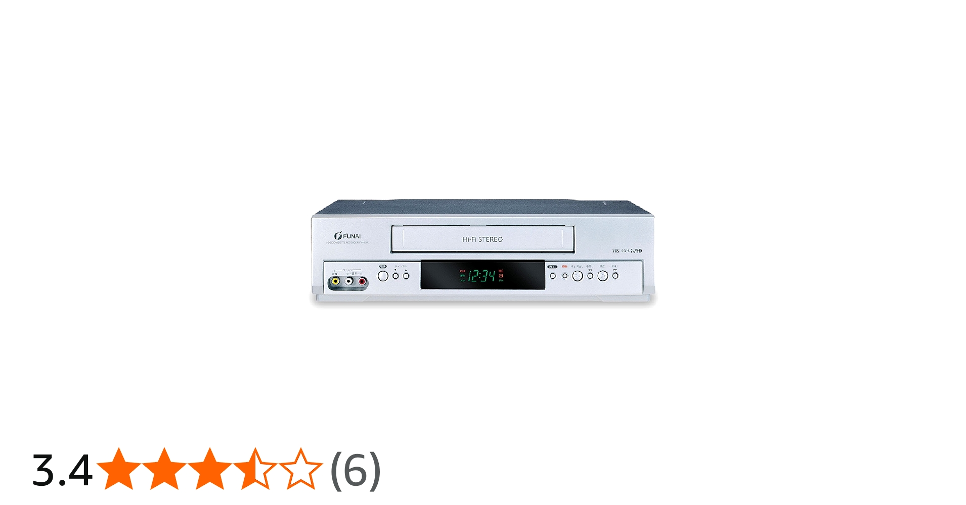 Amazon | FUNAI FV-H80R VHSビデオデッキ | 船井電機 | VHSビデオデッキ