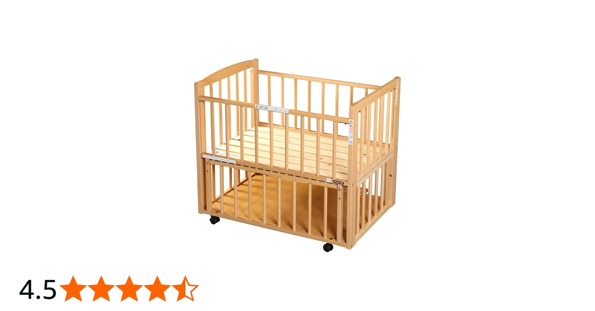 Amazon | サワベビー L型プチベリー ナチュラル No.6 ミニベビーベッド