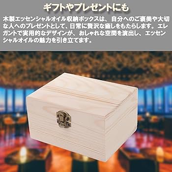 Amazon.co.jp: ピュアシーク アロマオイルボックス アロマケース