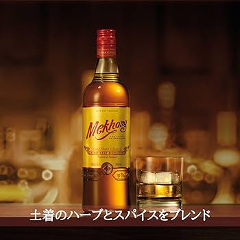 Amazon.co.jp: メコン アイコニック【料理】 [ スピリッツ タイ