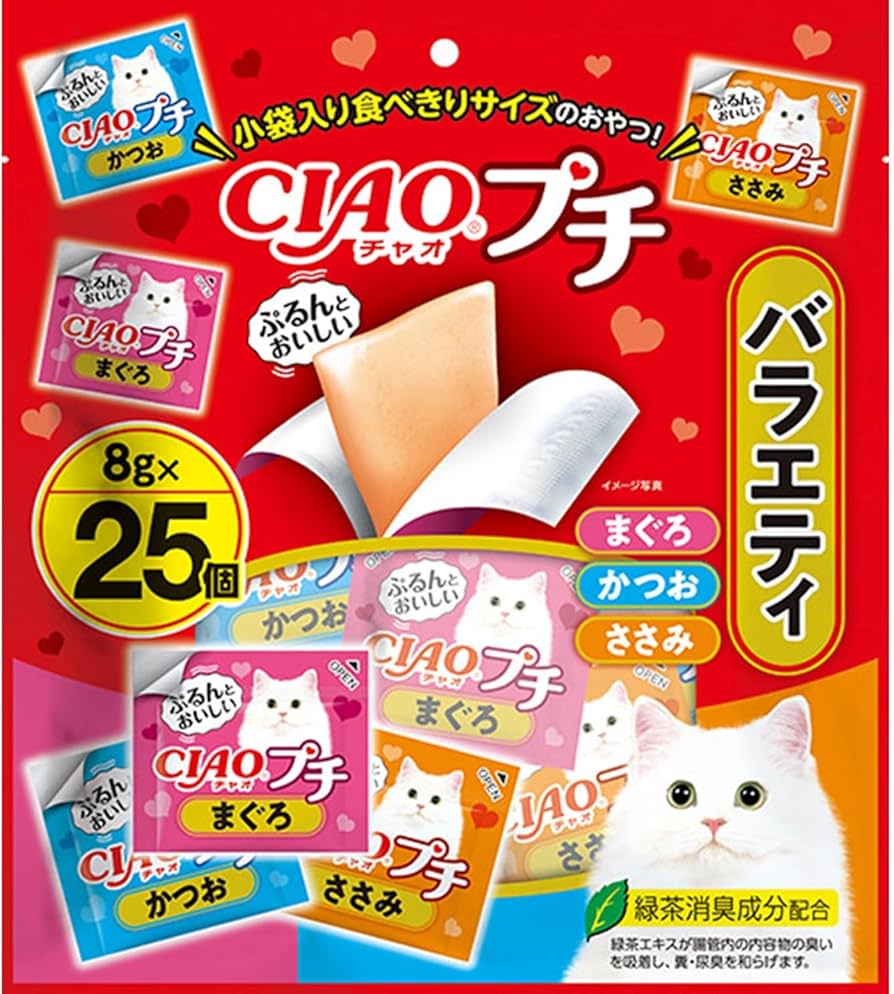 Amazon.co.jp: チャオ (CIAO) プチ バラエティ 25個 猫用おやつ