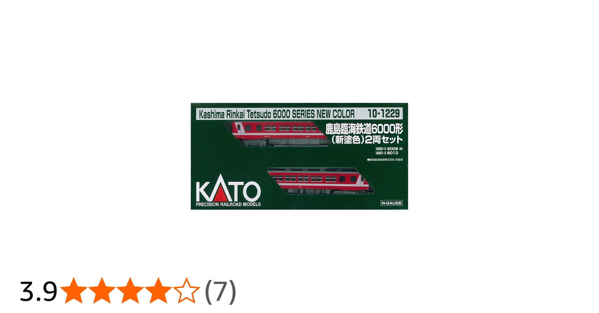 Amazon | KATO Nゲージ 鹿島臨海鉄道6000形 新塗装 2両セット 10-1229