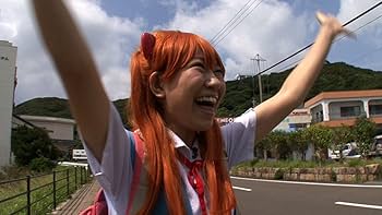 Amazon.co.jp: ロケみつ番外編 ロケみつ THE MOVIE このさきのむこうに