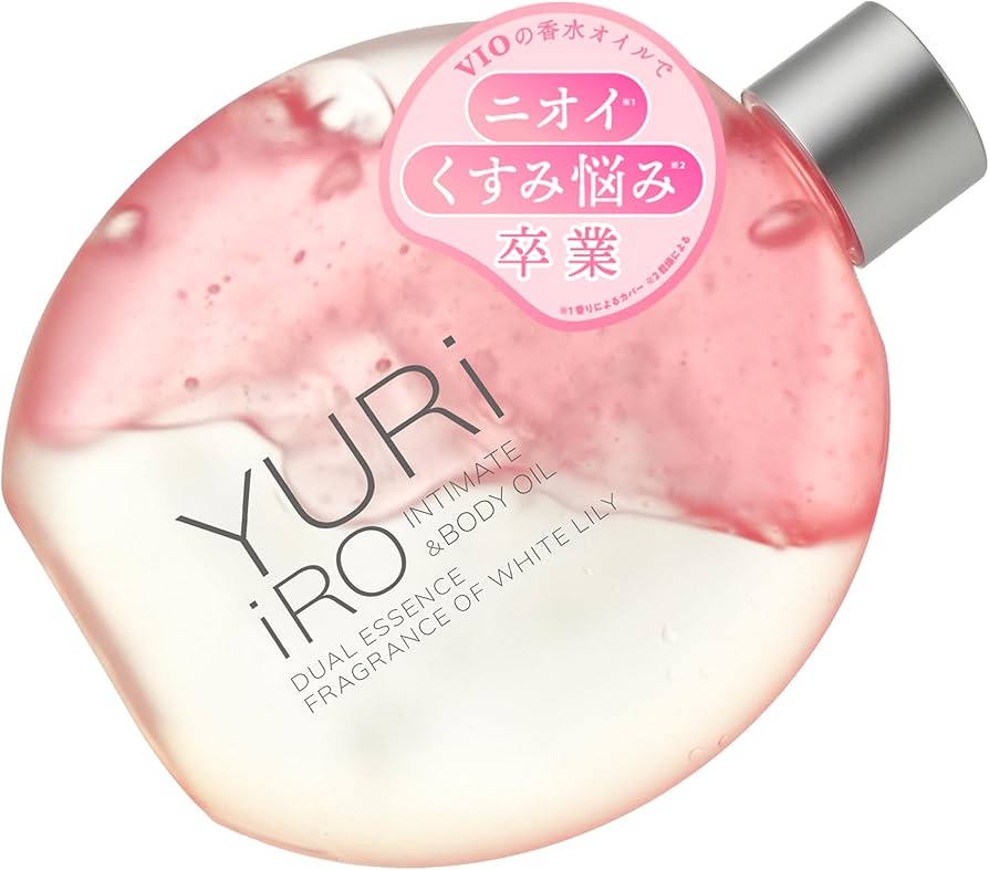 Amazon | YURiiRO インティメイト & ボディオイル デリケートゾーン