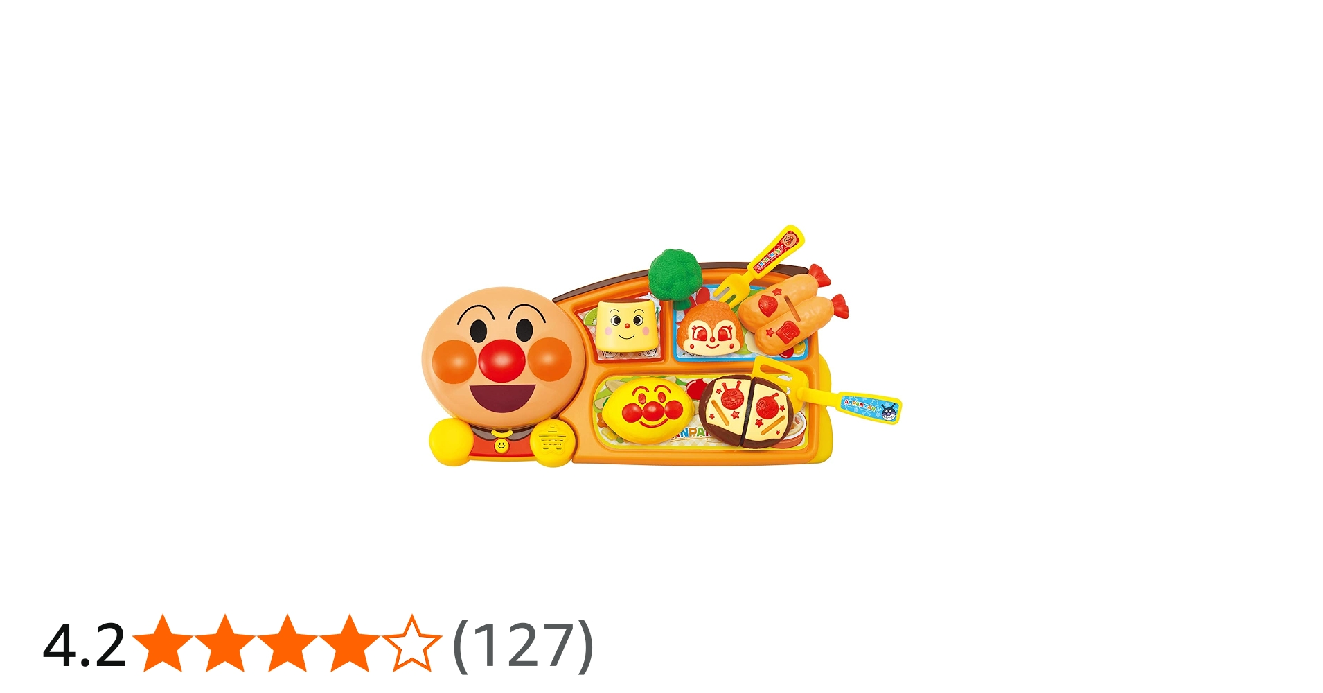 Amazon | ジョイパレット(JOYPALETTE) アンパンマン ホットプレートで