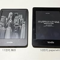 Amazon.co.jp: Kindle (16GB) 6インチディスプレイ 電子書籍リーダー