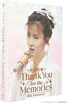 Amazon.co.jp: 【Amazon.co.jp限定】中山美穂 40th Anniversary Thank