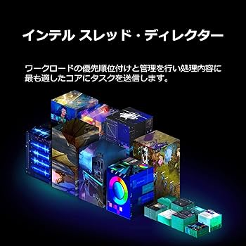 Amazon | インテル INTEL CPU Core i5-12500 / 6/12 / 3GHz