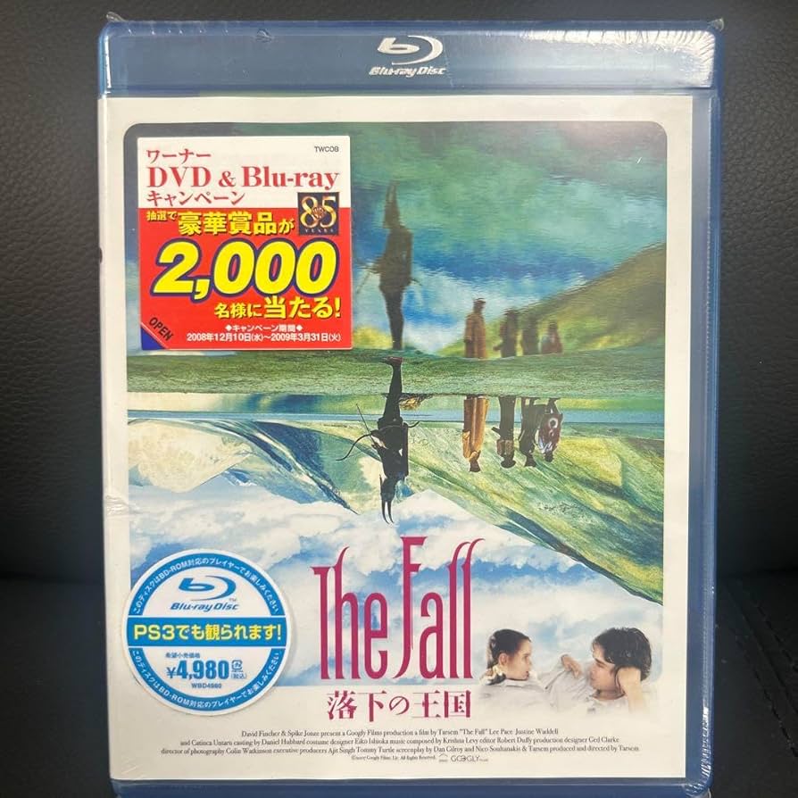 Amazon.co.jp: ザフォール 落下の王国(Blu-ray Disc) : おもちゃ