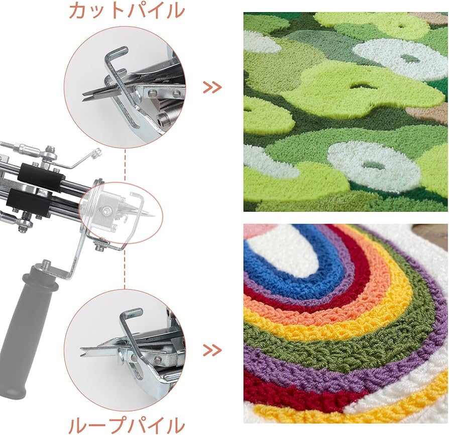 Amazon.co.jp: JTVTW ラグタフティングガン ラグ編み機 カーペット織り