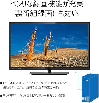Amazon.co.jp: シャープ AQUOS 32V型 ハイビジョン 液晶テレビ LC-32S5