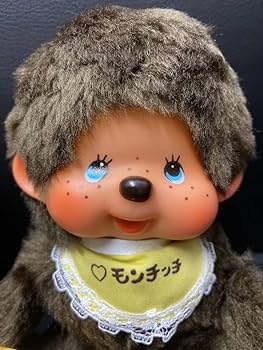 Amazon.co.jp: モンチッチ セキグチ ふた子のモンチッチ くたくた