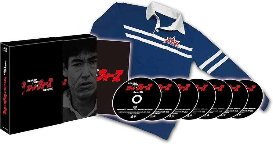 Amazon.co.jp: 泣き虫先生の7年戦争 スクール☆ウォーズ Blu-ray BOX