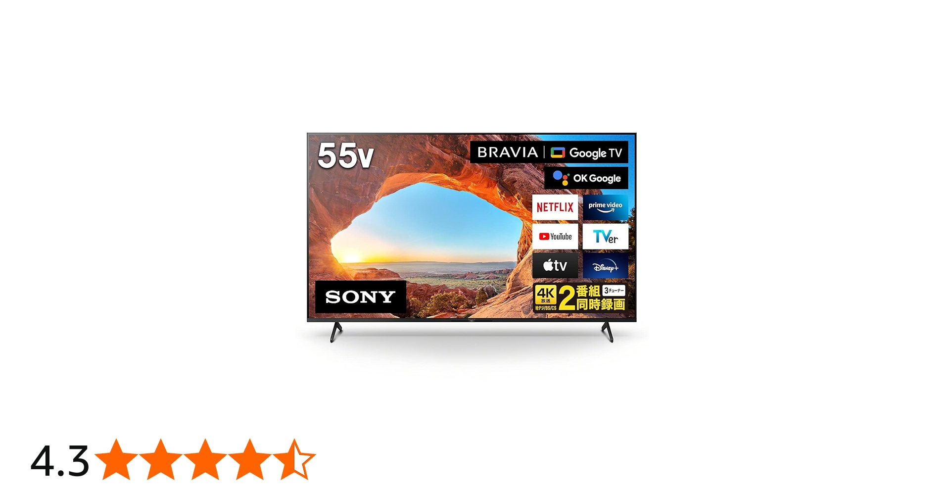 Amazon | ソニー 55V型 4K 液晶 テレビ ブラビア KJ-55X85J 倍速