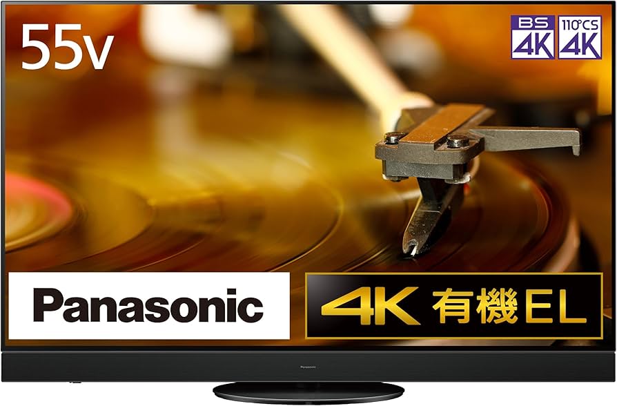 Amazon | パナソニック 55V型 有機EL テレビ TH-55LZ2000 4K VIERA