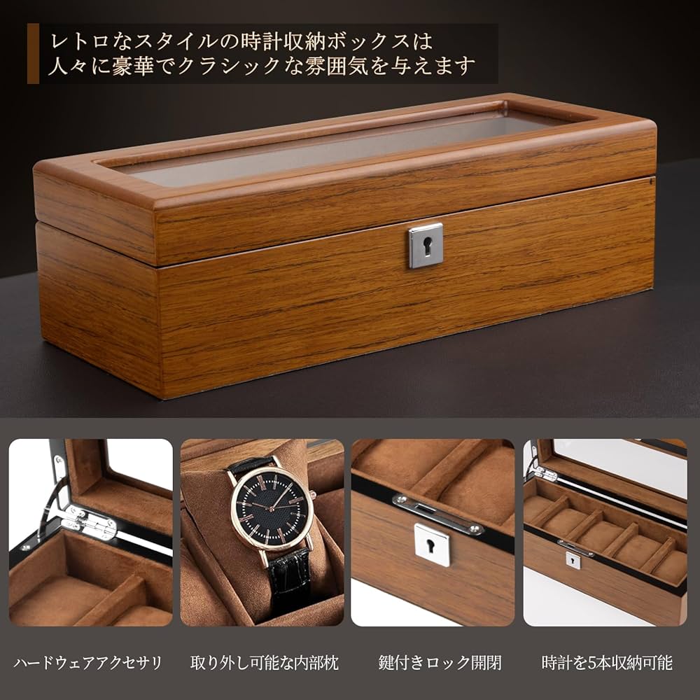Amazon.co.jp: CeiBand 5本 腕時計収納ケース 木製 時計ケース 腕時計
