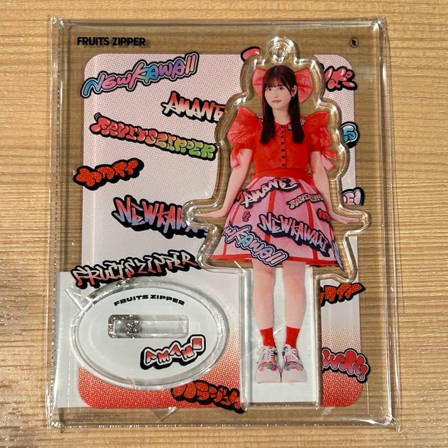 FRUITS ZIPPER 月足天音 アクスタ