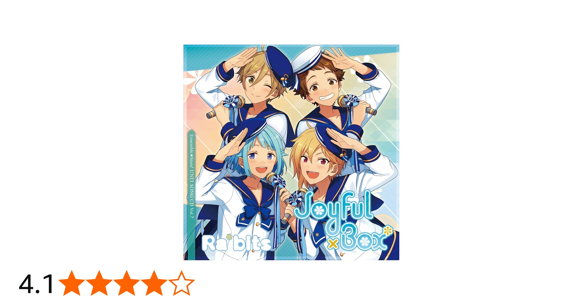 Amazon | 「あんさんぶるスターズ! 」ユニットソングCD Vol.7「Ra*bits