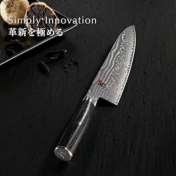 Amazon.co.jp: MIYABI ミヤビ 「 5000FCD 牛刀 200mm 日本製