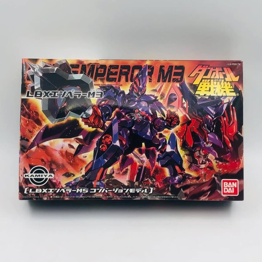 Amazon.co.jp: ダンボール戦機 LBX エンペラーM3 M5コンバージョン