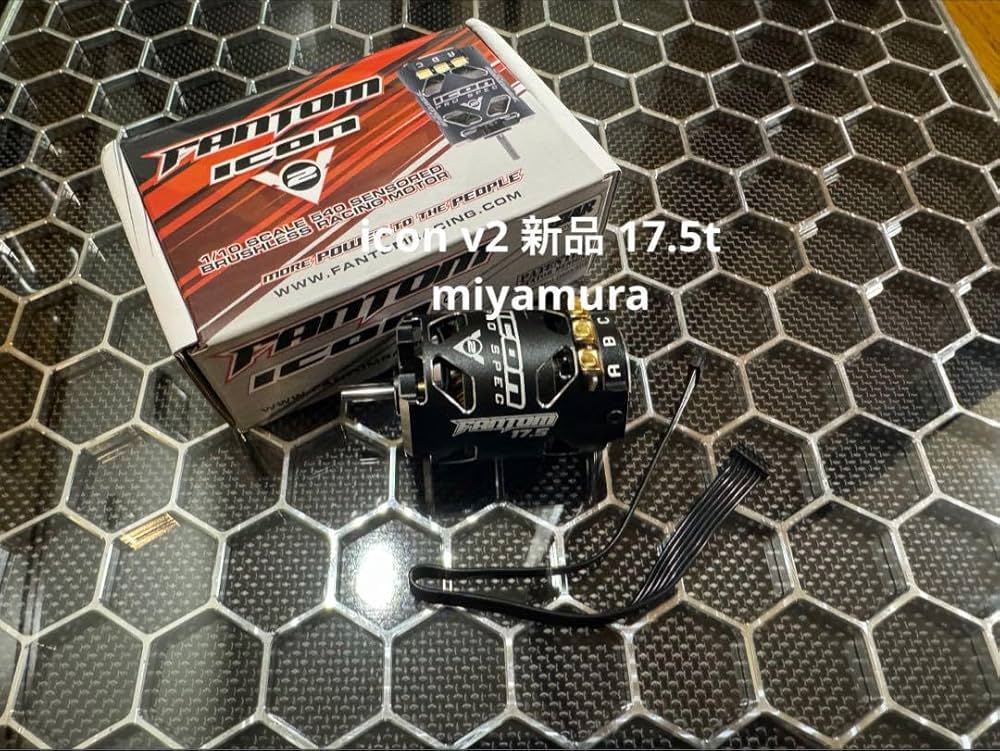 Amazon.co.jp: Fantom Racing ICON V2 17.5T ブラシレスモーター