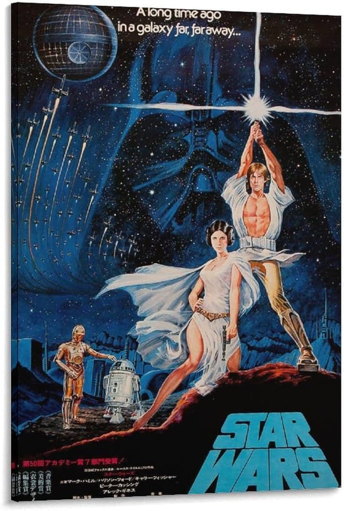 Amazon.co.jp: スター ウォーズ エピソード 4 ポスター 壁アート
