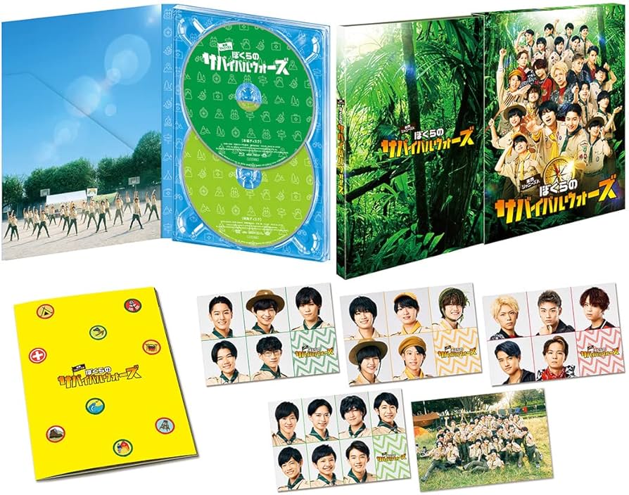 Amazon.co.jp: 東西ジャニーズJr. ぼくらのサバイバルウォーズ 特別版