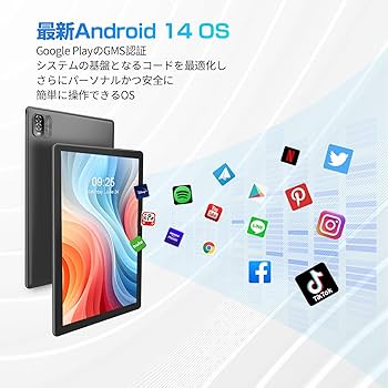 Amazon.co.jp: Android 14 タブレット10インチ wi-fiモデル、6GB(3+3
