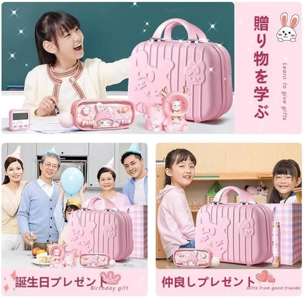Amazon | ULOVEJOY女の子向け 学習文具セット 誕生日プレゼント/新学期