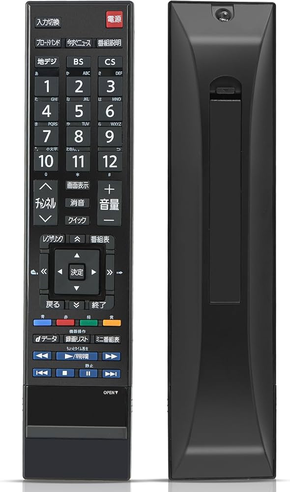 Amazon | 東芝 テレビリモコン 東芝 レグザ リモコン CT-90348 regza
