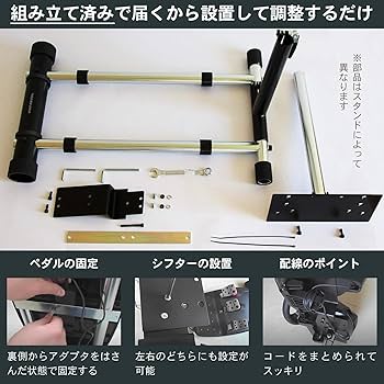 Amazon.co.jp: ホイールスタンドプロ ロジテック専用スタンド 約7kg