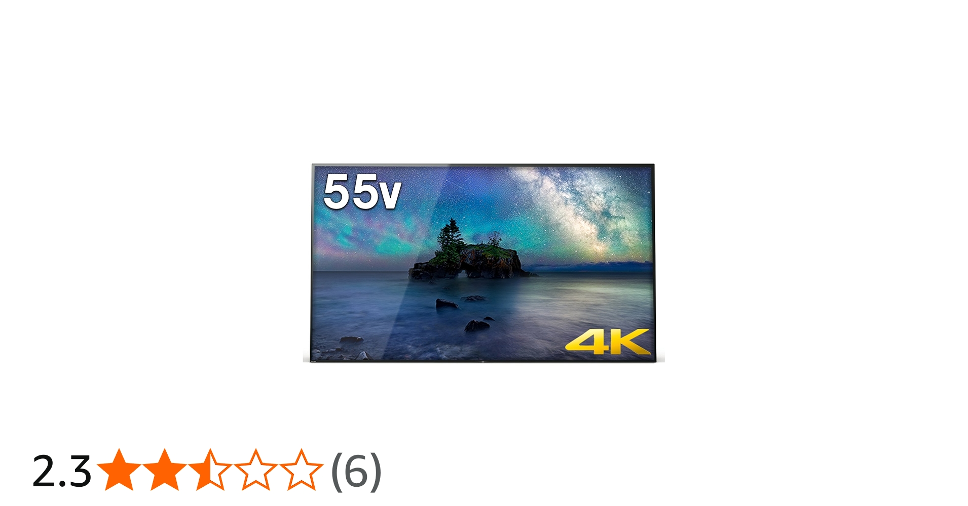 Amazon | ソニー 55V型 有機EL テレビ ブラビア KJ-55A1 4K Android TV
