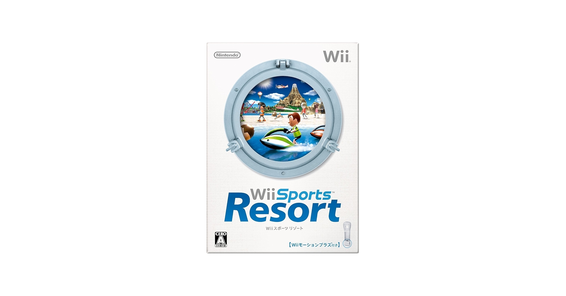 Amazon.com: Wii Sports Resort (with Wii MotionPlus) [Japan Import