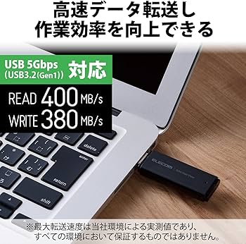 Amazon | エレコム 外付けSSD 2TB ポータブル USB 5Gbps / USB3.2