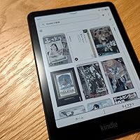 Amazon.co.jp: 【Kindle Paperwhite 第12世代・Kindle Colorsoft用