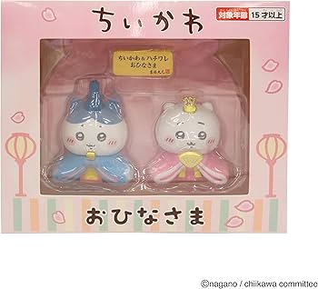 Amazon | 吉徳 ちいかわ＆ハチワレ ミニ雛人形 | 人形・ドール | おもちゃ