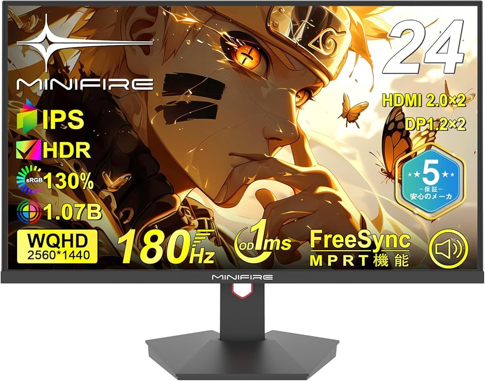Amazon.co.jp: Minifire ゲーミングモニター24インチ 180Hz WQHD