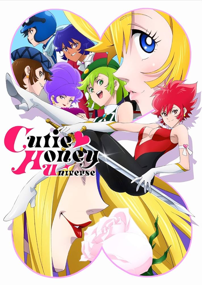 Amazon.co.jp: Cutie Honey Universe Complete Edition(特典なし) [Blu