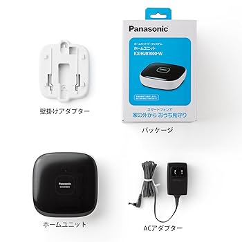 129パナソニックホームネットワークシステムセット 129パナソニック