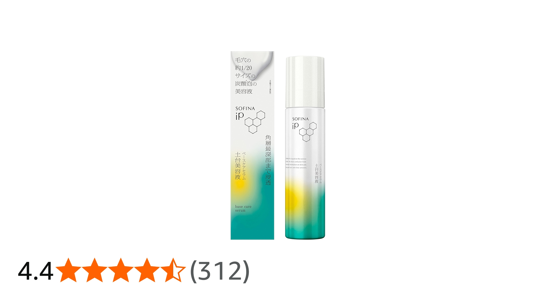 71MEdIfDNmL.jpg_BO30,255,255,