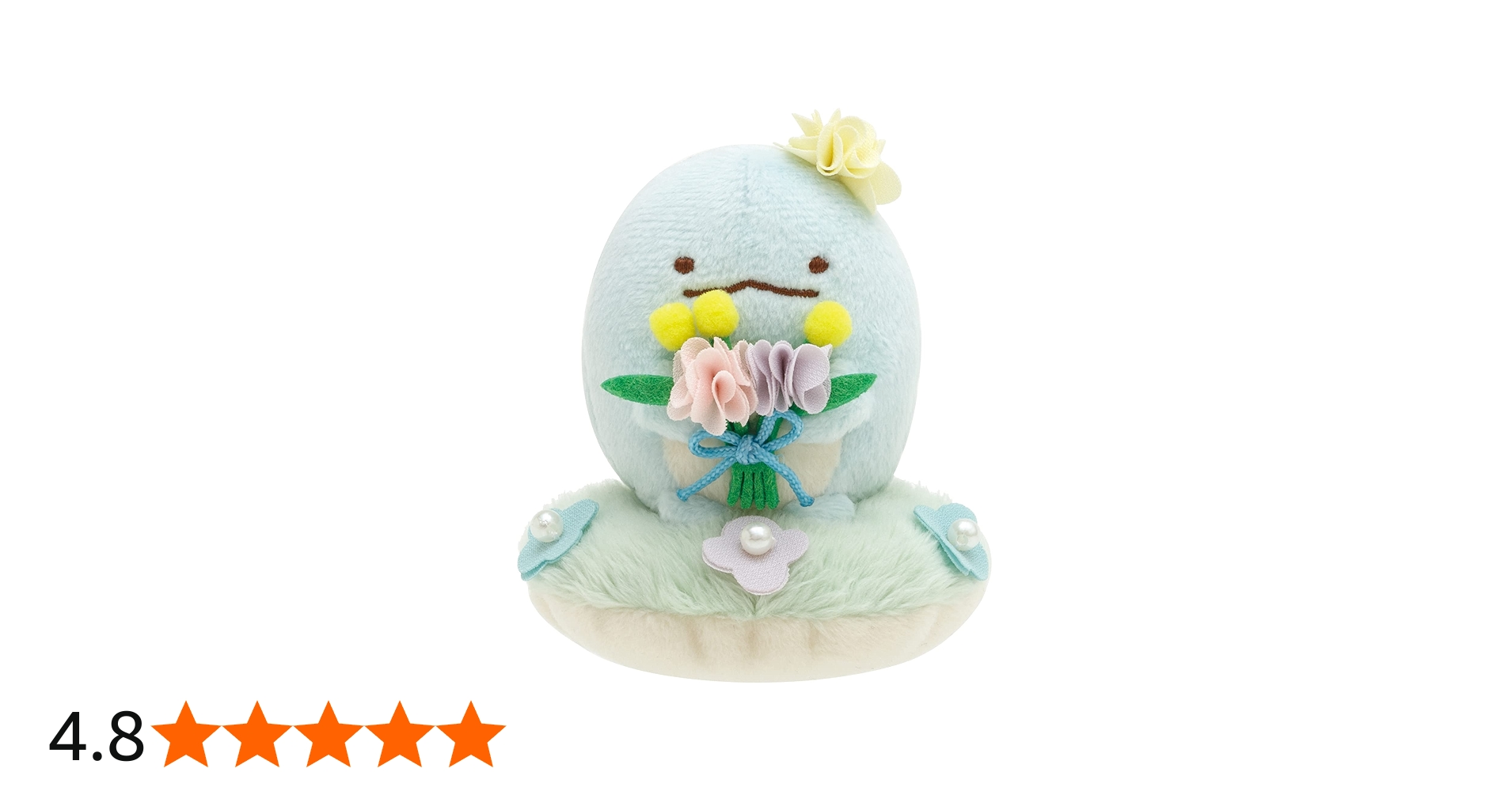 Amazon.co.jp: すみっコぐらし ざっそうとようせいのお花畑 フラワー