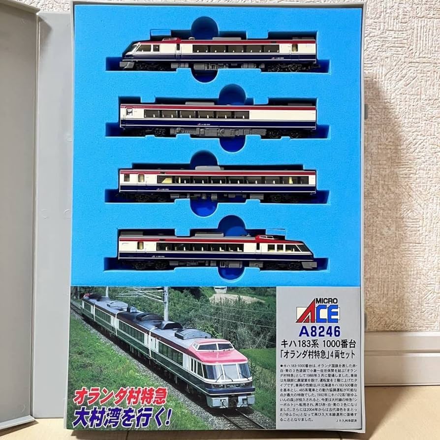 Amazon.co.jp: Nゲージ マイクロエース A-8246 キハ183系 1000番台
