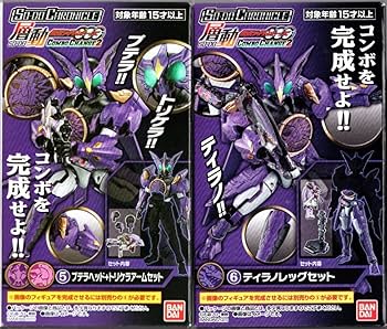Amazon | SO-DO CHRONICLE 層動 仮面ライダーオーズCOMBOCHANGE2 全6種