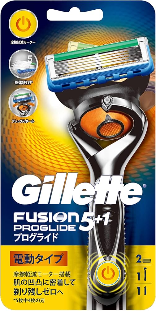 Amazon.co.jp: ジレット プログライド フレックスボール パワー 髭剃り