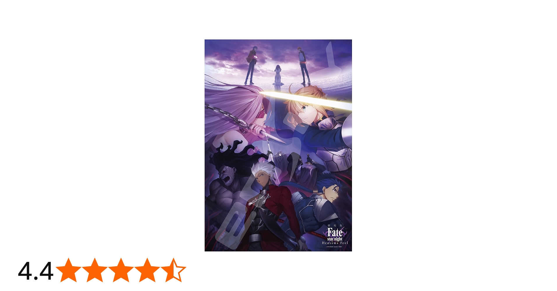 Amazon.co.jp: エンスカイ(ENSKY) 1000Tピース ジグソーパズル 劇場版