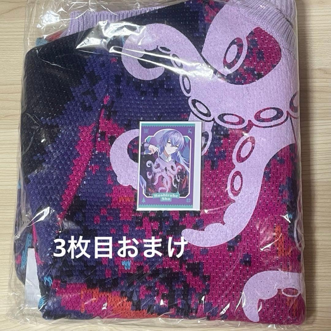 idle NEVERLAND 日本 FC限定 トレカ 全員5枚セット idle NEVERLAND