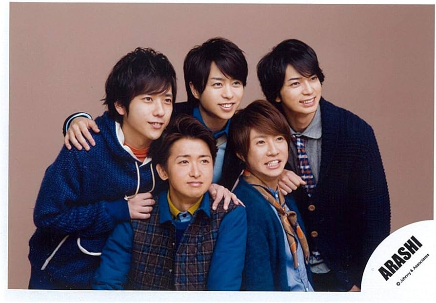 Amazon.co.jp: 嵐 ARSHI 公式生写真 Live Tour 2013 LOVE コンサート