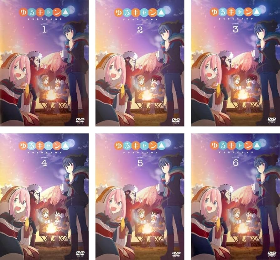 Amazon.co.jp: ゆるキャン△ [レンタル落ち] 全6巻セット [マーケット